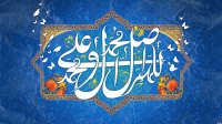 دعای روز بیست و دوم ماه مبارک رمضان