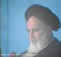امام(ره): جهنمی ها از تعفن بعضی از روحانیان در عذابند!!