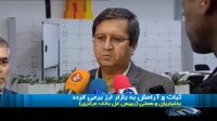 رئیس بانک مرکزی : ثبات و آرامش به بازار ارز بر می گردد !