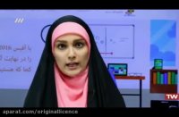 لایسنس ویندوز: لایسنس ویندوز 10 چیست- لایسنس ویندوز چیست