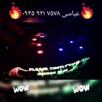 هنداسپید لاکچری