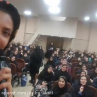 دختران قدرتمند امروز را ما برای دنیای آینده بسازیم