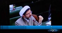 انتخاب سه عضو جدید حقوقدان شورای نگهبان در مجلس
