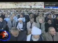 خطبه دوم   قسمت سوم