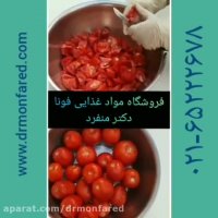 فیلم نحوه تهیه سس کچاب عالی