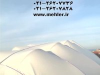 02126207536 شرکت سازه چادری غشا مجری برتر فروش انواع سقف برای مراکز تجاری