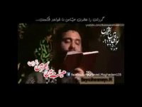 جواب به شاهین نجفی.mp4