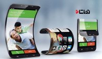 آخرین اختراع ثبت شده توسط سامسونگ ، یک گوشی انعطاف پذیر است !