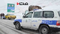 آغاز طرح زمستانه پلیس راه و راهور از 20 آذر