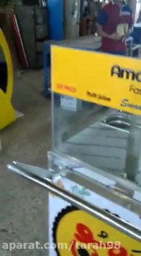 دستگاه ذرت مکزیکی کالسکه ای طرح جدید - 09122777640