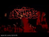 مداحی حاج محمد کریمی به مناسبت اربعین حسینی