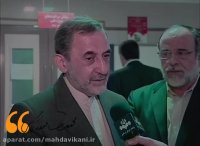 خاطره ی دکتر ولایتی از آیت الله مهدوی کنی