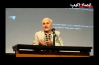 منظور از اقتصاد مقاوتی چیست؟