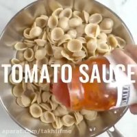 پاستا با سس بادام هندی - تخفیف شف