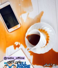 دنیای مجازی