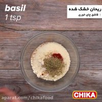 دستور آسان آشپزی: فلفل دلمه ای سوخاری