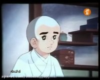 کارتون قدیمی | ایکیوسان - قسمت اول