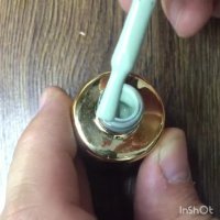 کد 059 لاک زل میچا