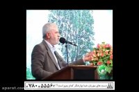 نسخه های پزشک ها-سخنران دکتر روازاده