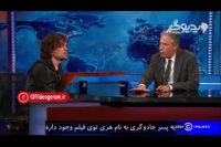 پشت صحنه بازی تاج و تخت