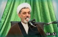 عظمت مومن در زمان غیبت