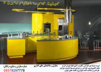 بازسازی و طراحی دکوراسیون داخلی کابینت کاغذ دیواری نقاشی ساختمان09378297778