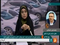 فروش خودروهای خارجی بالاتر از قیمت مصوب تخلف محسوب می شود