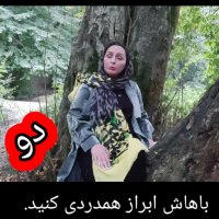 با مشتری عصبانی چجوری برخورد کنیم؟