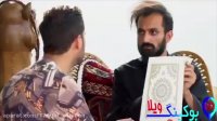کلیپ خنده دار طنز / طنز ایرانی / طنز /  محمد امین کریم پور