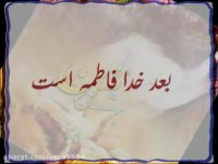 فقط ببیند و با عمق جان لذت ببرید.با آهنگ بی کلام عربی