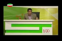 Khande Bazaar خنده بازار   Football transfer ( NAVAD 90 TV Channel ) ( NAVAD 90 TV Channel )
