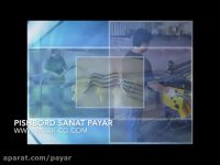 لوله خمکن NC سایز ۵۰ شرکت هانجی تایوان