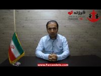 نحوه کنار آمدن با فرزند همسر (سایت فرزند تو)