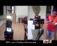 برنامه به روز - قسمت 138