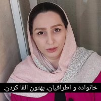 اولین راز میلیلردر شدن.