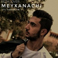 دانلود آهنگ رضا لاور و حسین اف ام میخاناچی