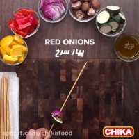 دستور آسان آشپزی: کباب سبزیجات