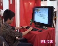 برنامه به روز - قسمت 24