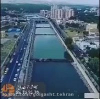 باورتون میشه اینجا ایران باشه