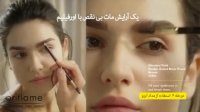 آرایش بی نقص در 10 مرحله