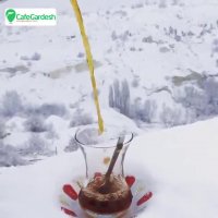 بفرمایید چای داغ - کافه گردش