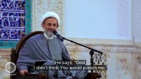 Deep Inside the Heart | Ali Reza Panahian
