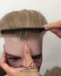 پرپشت کردن موی سر - موگه