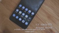 نقد و بررسی گوشی هوشمند نوکیا 6