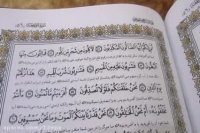 سوره ی مبارکه واقعه