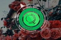 نماهنگ بخشش