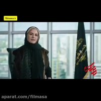 دانلود فیلم مانکن | قسمت پانزدهم و شانزدهم