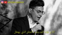 محسن ابراهیم زاده بی قرارم