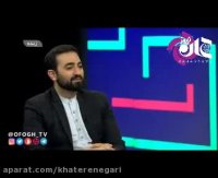 روایت ضرغامی از پخش تصاویر پاره کردن عکس امام و عاشورا