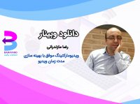 ویدیومارکتینگ موفق با بهینه سازی مدت زمان ویدیو